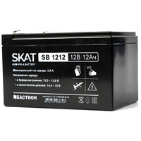 Аккумулятор SKAT SB 1212