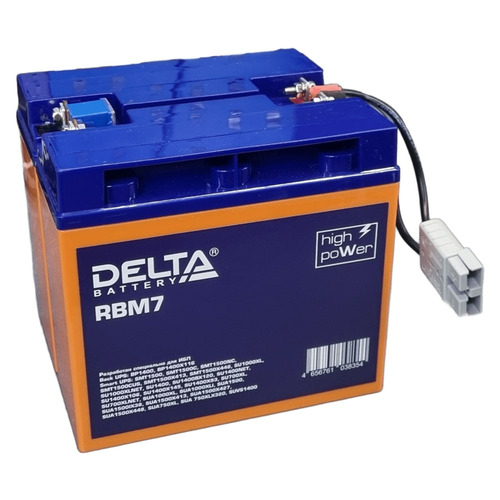 Аккумулятор Delta RBM7