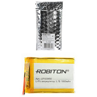 Аккумулятор ROBITON LP103450 3.7В 1800мАч PK1 14065