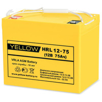 Аккумулятор Yellow HRL 12-75