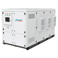 Интеллектуальная модульная система электропитания Vektor Energy GRES-225-150