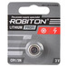 Элемент питания ROBITON PROFI CR1/3N BL1 12140