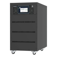 ИБП Импульс Фора 3340 120 АКБ 9 Ач FO40331