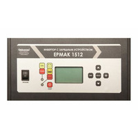 Инвертор СибКонтакт ЕРМАК 1512 DC-AC с зарядным устройством