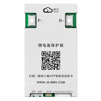 Smart LFP BMS c активным балансиром JK-BD4A8S-6P