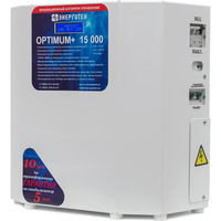 Стабилизатор напряжения Энерготех OPTIMUM+ 15000 HV