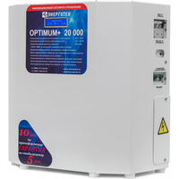 Стабилизатор напряжения Энерготех OPTIMUM+ 20000 HV