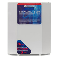 Стабилизатор напряжения Энерготех STANDARD 5000(LV)