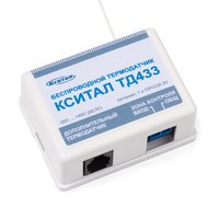 Беспроводной термодатчик Кситал ТД433